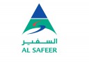 لوجو عروض السفير هايبر ماركت